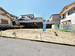 河内長野市日東町　売地