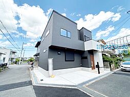 交野市私部西　新築戸建
