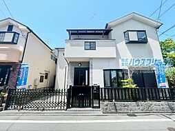 茨木市主原町 売地