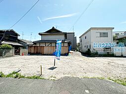 八尾市萱振町　売地