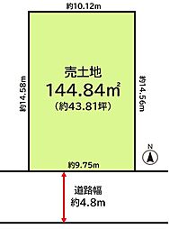 高槻市柱本新町　売地