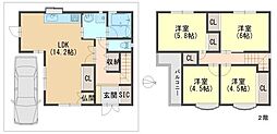 高槻市日向町　中古戸建