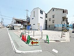 高槻市城南町　売地