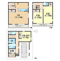 高槻市大冠町　新築戸建