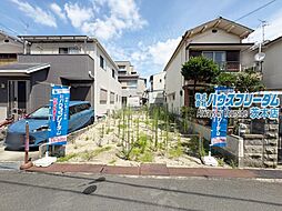 摂津市新在家　新築戸建