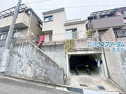 高槻市郡家本町　中古戸建