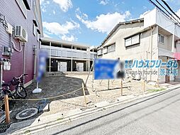 高槻市天川新町　売地
