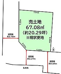 羽曳野市古市　売地