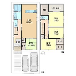 茨木市戸伏町　新築戸建 2号地