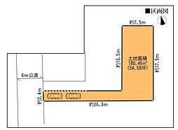 （土地）流山市南流山7丁目