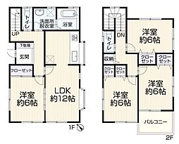 （中古戸建）八千代市八千代台東3丁目