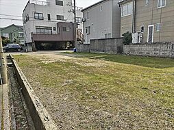 （土地）新潟市中央区女池7丁目