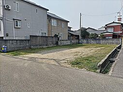 （土地）新潟市中央区女池7丁目