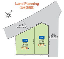 （売地）八千代市勝田台5丁目 1号地