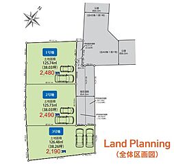 （売地）船橋市新高根3丁目 3号地