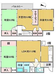 （中古戸建）三山4丁目中古戸建