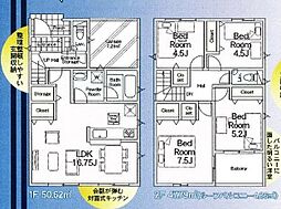 (新築戸建)船橋市三山1丁目全2棟 1号棟