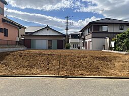 （土地）佐倉市中志津2丁目