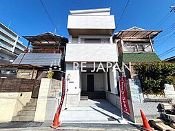 東大阪市弥生町の一戸建て