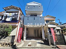 東大阪市稲葉3丁目の一戸建て