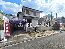 橋本市小峰台１丁目の一戸建て