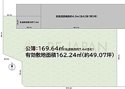 大阪市平野区瓜破東４丁目