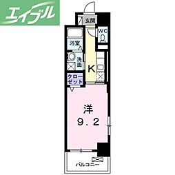 オンフォレスト芳泉