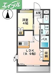 オータムめぐみII