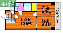 サニーヒルズ大福