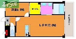 エムズサンシャイン