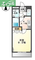 オレンジヒルズ