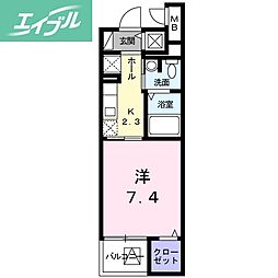 エテルノ・ミサオ