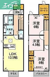 カーサ　エレガンテ