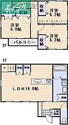 泉田岩佐様戸建