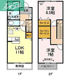 メゾンドールβ　Ｇ棟