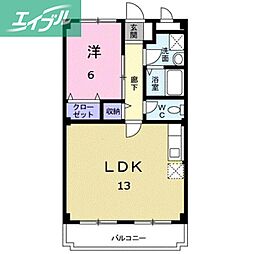 ニューマリッチハピネス