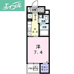 エテルノ・ミサオ