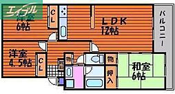 サンハイツ21　Ｂ棟