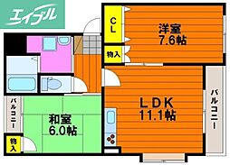 ロイヤルコート