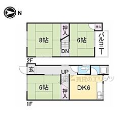 枚方市楠葉並木1丁目の一戸建て
