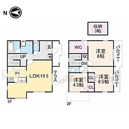 枚方市香里ケ丘１１丁目の一戸建て