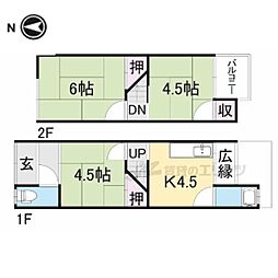 枚方市都丘町の一戸建て