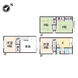 枚方市長尾家具町4丁目の一戸建て