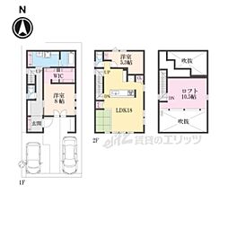 枚方市楠葉朝日一丁目の一戸建て