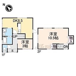 奈良市学園朝日元町2丁目の一戸建て