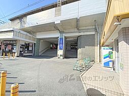 寝屋川市中神田町