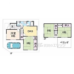 交野市私部西３丁目の一戸建て