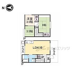 奈良市百楽園3丁目の一戸建て