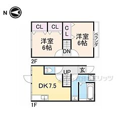 枚方市長尾家具町1丁目の一戸建て