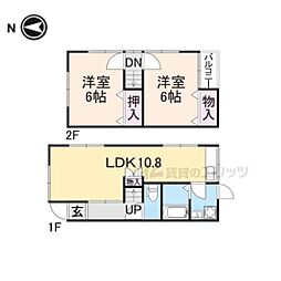 枚方市大峰元町2丁目の一戸建て